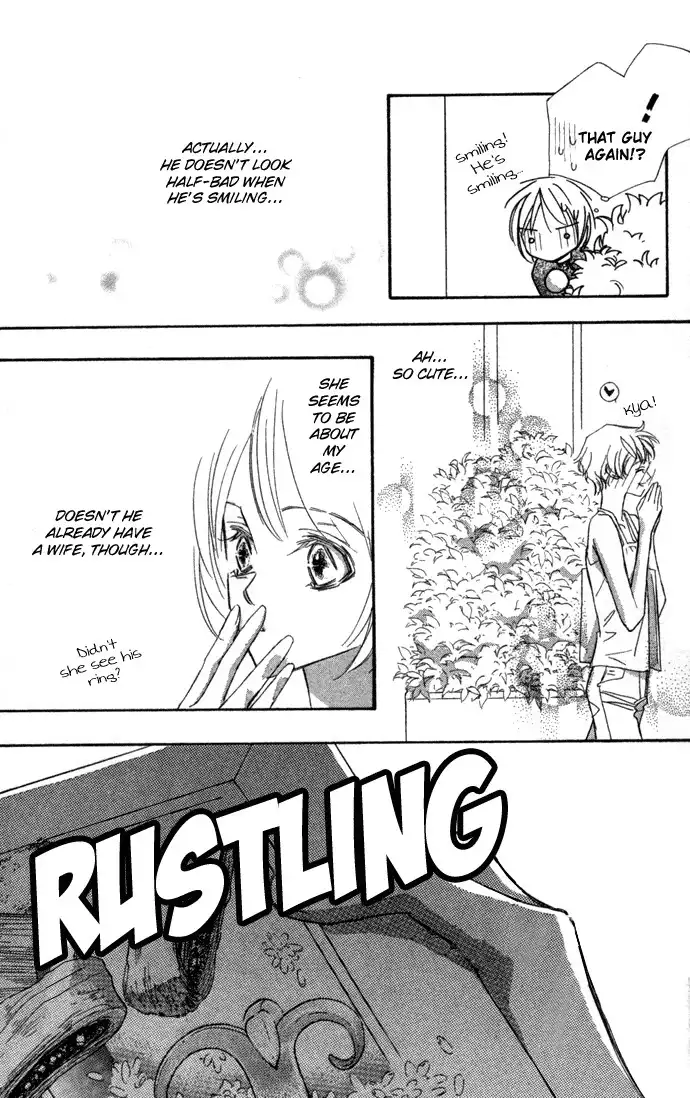 Suki ni Natte mo Ii no? Chapter 1 33